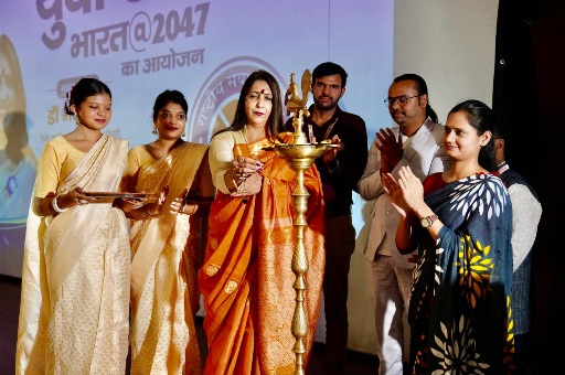 Galgotia University News : गलगोटियास विश्वविद्यालय के एन० एस० एस० विभाग, ने “युवा संवाद भारत @ 2047” का किया भव्य आयोजन