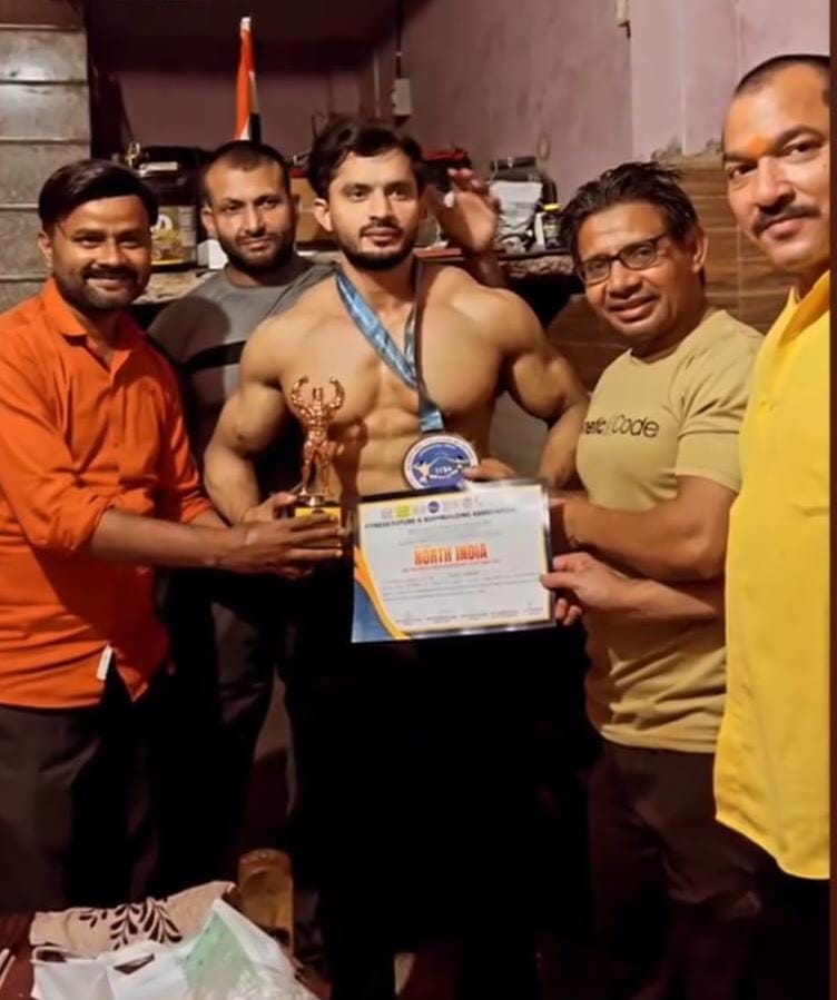 Dadri Pride News : दादरी के मोहित शर्मा ने बॉडी बिल्डिंग में रचा इतिहास, मिस्टर नॉर्थ इंडिया प्रतियोगिता में जीता तीसरा स्थान, गुरुजी को समर्पित किया पदक