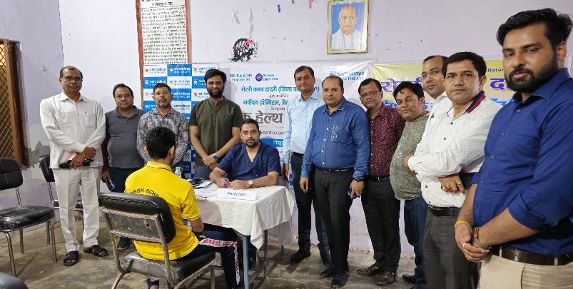 Dadri Rotary News : रोटरी क्लब दादरी ने किया ,'निःशुल्क नेत्र एवं स्वास्थ्य जाँच शिविर' का आयोजन