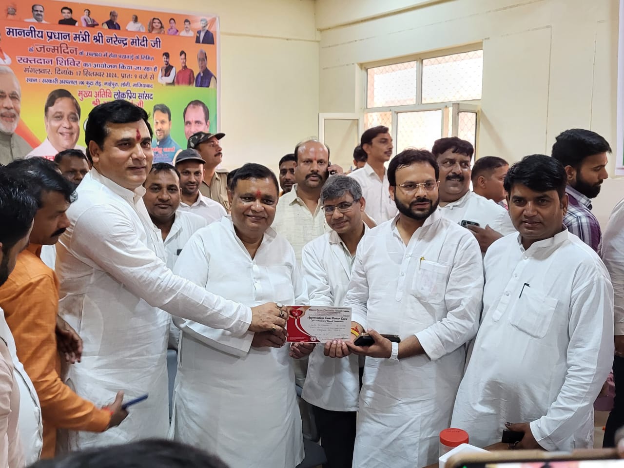 Ghaziabad BJP News : सेवा पखवाड़ा में ऐतिहासिक रक्तदान शिविर, भाजपा युवा मोर्चा का अद्वितीय योगदान - अतुल गर्ग