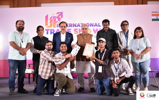 Galgotia University News : उत्तर प्रदेश अंतर्राष्ट्रीय व्यापार मेला 2024 गलगोटियास विश्वविद्यालय के छात्रों ने नवाचारी परियोजनाओं से मचाई धूम, पर्यावरण, महिला सुरक्षा और स्वास्थ्य में जीते शीर्ष पुरस्कार