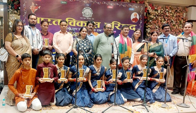 Dadri City Heart School News : सिटी हार्ट स्कूल ने प्रांतीय समूहगान में मारी बाजी, संस्कृत गायन में रहा अव्वल