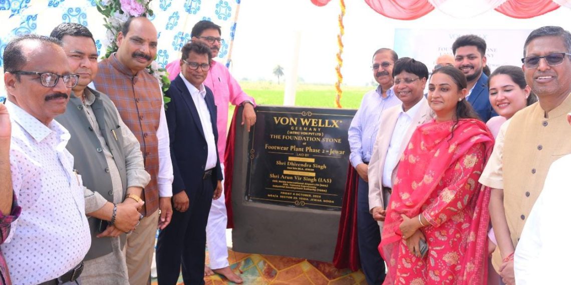 Jewar News : जेवर में वॉन वेल्क्स जर्मनी की पहली विशेष जूता फैक्ट्री की नींव, 300 करोड़ का निवेश, 10 हजार लोगों को मिलेगा रोजगार
