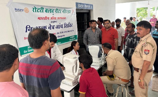 Rotary Club News : रोटरी क्लब ग्रेटर नोएडा द्वारा निशुल्क नेत्र जांच शिविर