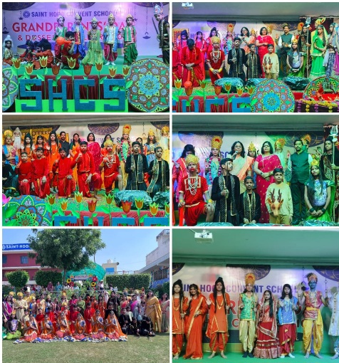 Saint Hood Convent Schoo News : सेंट हुड कान्वेंट स्कूल में धूमधाम से मनाया गया दशहरा पर्व, बच्चों ने रामलीला में किया अद्भुत प्रदर्शन, डांडिया और गरबा ने बढ़ाया उत्साह