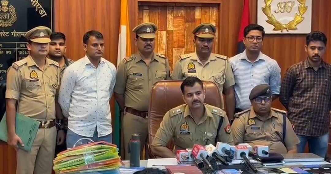 Dadri police News : क्रेडिट कार्ड और लोन की फर्जी कंपनी का पर्दाफाश, दादरी पुलिस ने किया 15 करोड़ की ठगी करने वाले गिरोह का भंडाफोड़, महिला बैंक मैनेजर समेत कई आरोपी फरार
