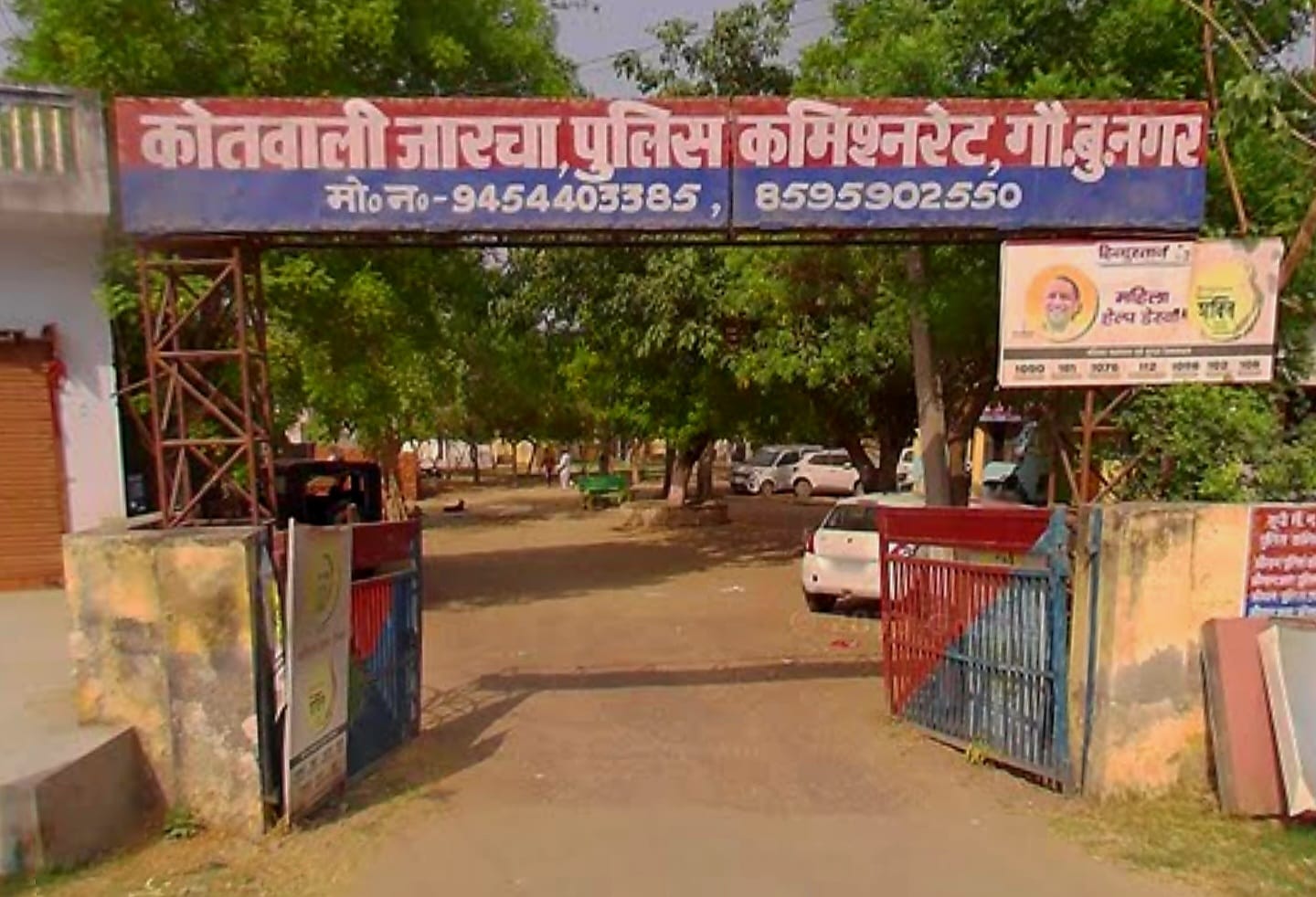 Jarcha Police News : छोलस गांव में मूर्ति खंडित की घटना के बाद पुलिस पर सख्त कार्रवाई: चार पुलिसकर्मी सस्पेंड, विभागीय जांच शुरू