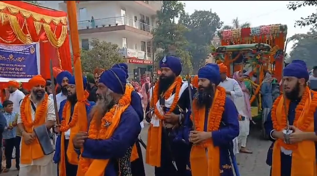 Guru Nanak Dev News : 