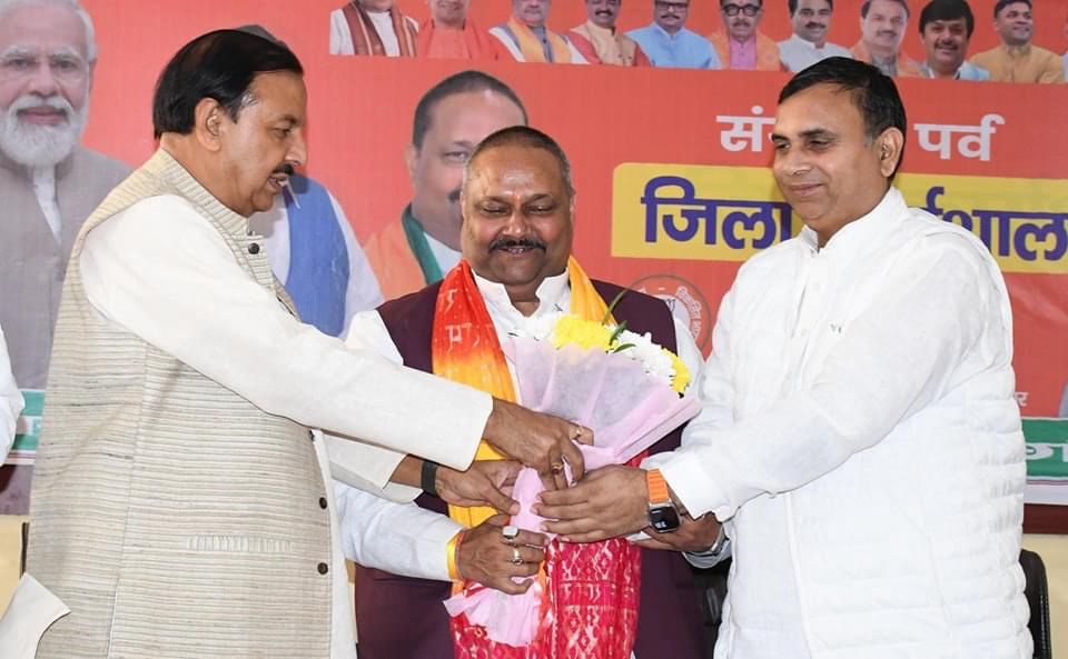 BJP Organisation News : भाजपा ज़िला संगठन पर्व कार्यशाला में सजी लोकतंत्र की पाठशाला, बूथ से मंडल तक हर्षोल्लास से मनेगा 'संगठन पर्व