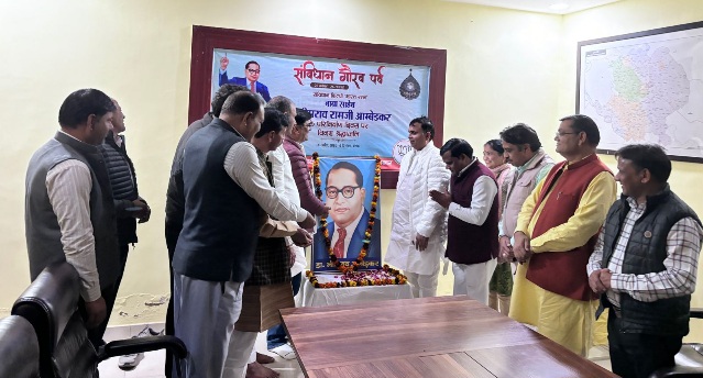BJP News : ग्रेटर नोएडा बाबा साहेब अंबेडकर परिनिर्वाण दिवस पर भाजपा द्वारा 1040 बूथों पर संगोष्ठी का आयोजन