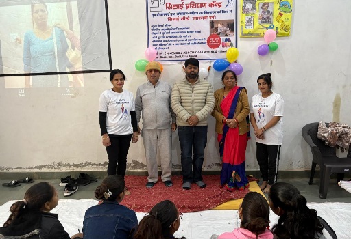 Dadri Women Empowerment News : महिलाओं को मिलेगा रोजगार और सशक्तिकरण, डिजिटल सिलाई प्रशिक्षण केंद्र का शुभारंभ