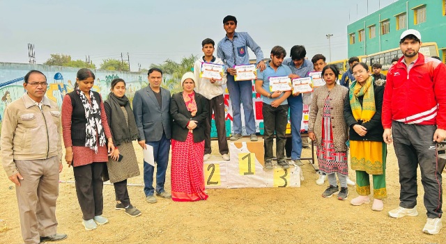 City Heart School News : सिटी हार्ट स्कूल में दो दिवसीय खेल महोत्सव, बच्चों के शारीरिक और मानसिक विकास का अनूठा प्रयास, खेल महोत्सव की विशेषताएं, पढ़ाई के साथ खेलों का संतुलन