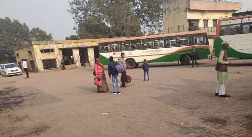 Dadri Bus Stand News : पीपीपी मॉडल पर बनेगा आधुनिक दादरी बस स्टैंड, यात्रियों को मिलेगी बेहतरीन सुविधाएं, जर्जर स्थिति और यात्रियों की समस्याएं, यूपीएसआईटीसी की आय में होगा इजाफा