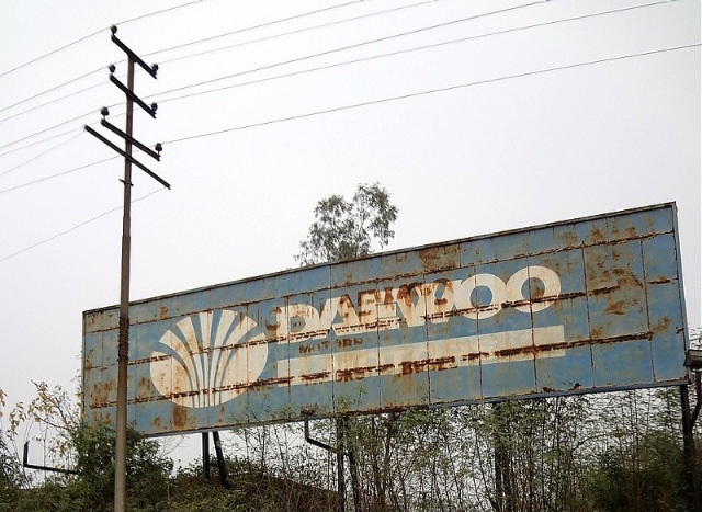 UPSIDA Daewoo's News : यूपीसीडा की बड़ी जीत, 204 एकड़ का कीमती भूखंड फिर से हासिल, वर्षों पुराने विवाद का नाटकीय अंत, डीसीएम देवू के बंद होने की कहानी से भूखंड के कब्जे तक की पूरी दास्तां