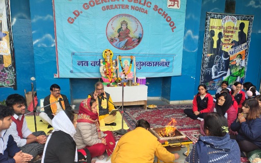 GD Goenka Public School News : जी. डी. गोयनका पब्लिक स्कूल में माँ गायत्री हवन का आयोजन, छात्रों के उज्ज्वल भविष्य और भारतीय संस्कृति के उत्थान का संकल्प