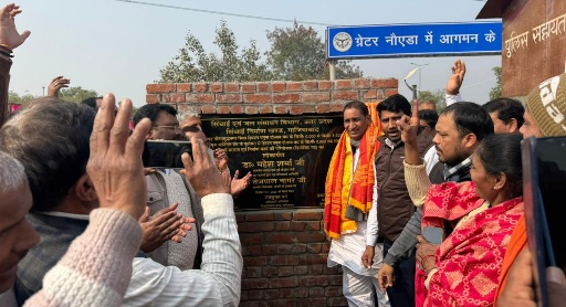 Dadri MLA News : हिण्डन-यमुना डोभाल बंध, जल संरक्षण और आवागमन में सुधार का अनूठा संगम, ग्रेटर नोएडा के विकास में जुड़ा नया अध्याय, हिण्डन-यमुना डोभाल बंध का महत्व, दादरी विधायक तेजपाल नागर ने जनता को दिलाया विकास का भरोसा