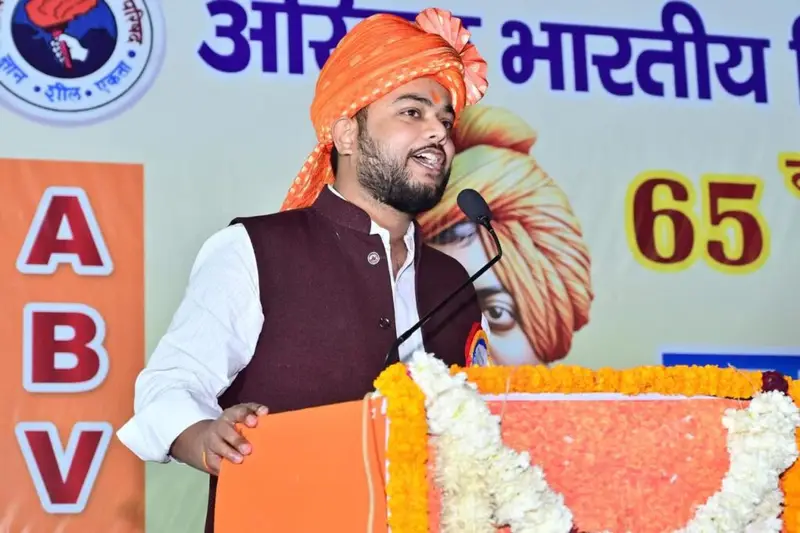 UP Budget 2025 : उत्तर प्रदेश बजट 2025 शिक्षा के लिए 13 प्रतिशत आवंटन, युवाओं और महिलाओं को मिलेगा सशक्त बनाने का मौका - अभाविप