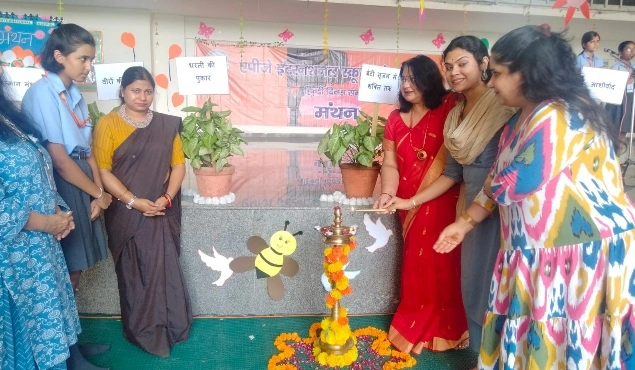 APJ School News : “ज्ञान की गंगा, व्याकरण की यमुना और सृजन का संगम बनी हिंदी”, एपीजे इंटरनेशनल स्कूल में मंथन अंतर्विद्यालयी प्रतियोगिता का हुआ शानदार आयोजन, संस्कृत का रंग और गीता संवाद की झलक