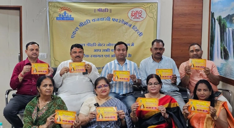 Greater Noida Delta 1 News : ग्रेटर नोएडा में श्री मद भागवत कथा का भव्य आयोजन, साध्वी प्रीति पाराशर करेंगी अमृतमय वाणी से रसपान, 28 अगस्त से 3 सितम्बर तक पीपल महादेव मंदिर डेल्टा-1 में गूंजेगा भक्तिरस