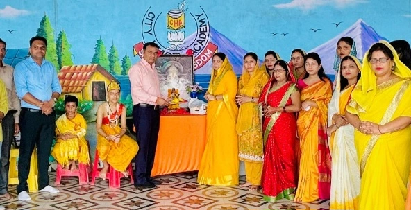 City Heart Academy News : सिटी हार्ट अकैडमी में गणेश चतुर्थी का भव्य आयोजन, बच्चों की आराधना, शिक्षकों की सहभागिता और भक्ति-उल्लास का अद्भुत संगम, गणेश जी की विधिवत पूजा-अर्चना से हुई शुरुआत