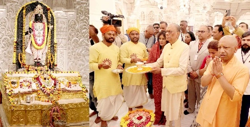 UP Breaking News : श्रीरामलला के दरबार में प्रधानमंत्री रामगुलाम ने टेका मत्था, रामलला की शरण में मॉरीशस सरकार, एयरपोर्ट पर मुख्यमंत्री योगी आदित्यनाथ ने किया अभिनंदन, भारी सुरक्षा व्यवस्था के बीच पहुंचे श्रीराम जन्मभूमि मंदिर, रामलला की आरती उतारी, मंदिर निर्माण कार्यों का किया अवलोकन