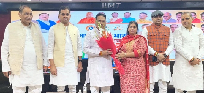 BJP Greno News : आईआईएमटी कॉलेज में आत्मनिर्भर भारत संकल्प अभियान—युवा सम्मेलन में युवाओं ने लिया राष्ट्र निर्माण का संकल्प, सम्मेलन के मुख्य अतिथि गोविंद नारायण शुक्ल एवं विशिष्ट अतिथि तेजपाल नागर रहे