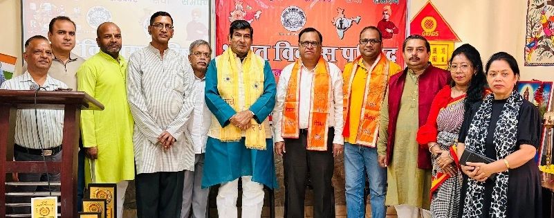 Greater Noida News : “ज्ञान से महान भारत” — ग्रेटर नोएडा में भारत विकास परिषद् की ‘भारत को जानो’ प्रतियोगिता में छाया राष्ट्रप्रेम, विद्यार्थियों ने जाना भारत का गौरवशाली इतिहास, MLC श्री श्रीचंद ने कहा नई पीढ़ी में जागा ज्ञान और गर्व का भाव, शर्मा बने प्रेरणा स्रोत, बताया भारत का ज्ञान-विज्ञान विश्व में अद्वितीय