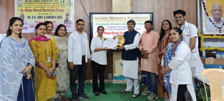 Kailash College News : 