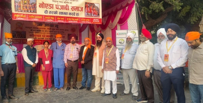 Noida Punjabi News : श्री गुरु नानक देव जी के प्रकाश पर्व पर भक्ति, सेवा और एकता की अनोखी मिसाल, नोएडा पंजाबी समाज परिवार ने सेक्टर-92 ओमेक्स फॉरेस्ट में नगर कीर्तन का किया भव्य स्वागत, श्रद्धा और उत्साह से महका नोएडा — गुरु नानक देव जी के प्रकाश उत्सव का भव्य नगर कीर्तन बना आस्था का प्रतीक, गुरु नानक देव जी के उपदेशों की प्रतिध्वनि — संगत में गूंजा “सतनाम वाहेगुरु”