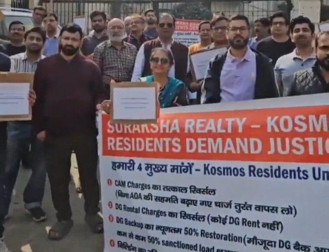 Greater Noida West Breaking News : 