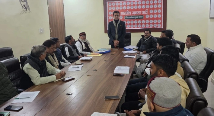 BJP MLC News : शिक्षक-स्नातक एमएलसी चुनाव में जीत का बिगुल, तिलपता से उठा भाजपा का रणघोष, हर कॉलेज-हर कैंपस तक पहुंचेगा संगठन, “हर शिक्षक, हर स्नातक तक पहुंचे भाजपा” – जिला अध्यक्ष का स्पष्ट संदेश, 12 हजार फार्म प्रदेश में गौतमबुद्धनगर बना मिसाल