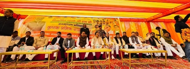 Dadri MLA News : दादरी को विकास की रफ्तार, ₹1871.65 लाख की सड़क परियोजनाओं का शिलान्यास, रोजगार और कनेक्टिविटी का डबल इंजन ऑन, VB-G Ram G पर विधायक तेजपाल नागर का बड़ा संदेश, प्रधानमंत्री और मुख्यमंत्री के विज़न को जमीन पर उतारती दादरी