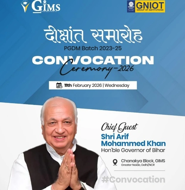 GNIOT College News : मेहनत का ताज, सफलता का मंच!, ग्रेटर नोएडा के जीएनआईओटी में दीक्षांत समारोह की भव्य तैयारी, 11 फरवरी को बिहार के राज्यपाल आरिफ मोहम्मद खान बढ़ाएंगे विद्यार्थियों का हौसला, शत-प्रतिशत प्लेसमेंट जीएनआईओटी की पहचान