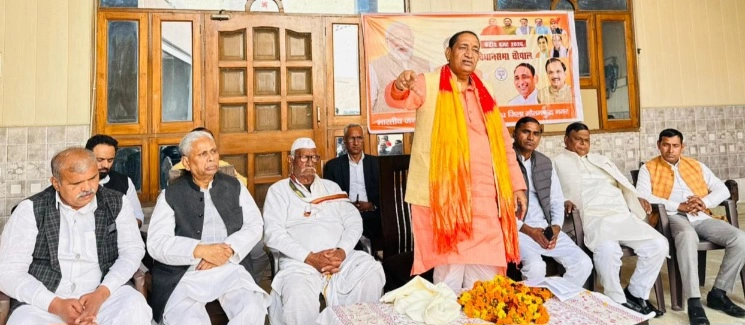 Dadri MLA News : चौपाल में बजट, दिलों में भरोसा, ग्राम चिटहैरा में विधायक तेजपाल नागर ने खोले केंद्रीय बजट 2026 के मायने, शिक्षा, स्वास्थ्य और सड़क से बदलेगा ग्रामीण जीवन, ग्रामीणों ने जताया केंद्र और प्रदेश सरकार पर भरोसा