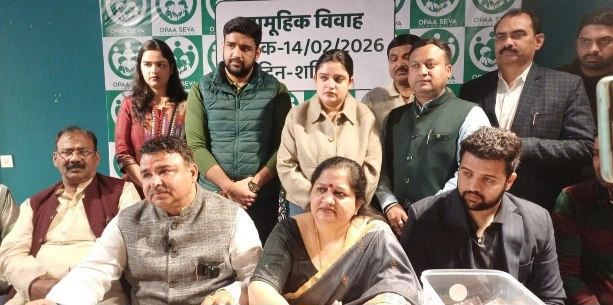 Breaking News : “बेटियों के सपनों को मिलेगा नया आसमान”,।14 फरवरी को ग्रेटर नोएडा में 25 निर्धन कन्याओं का भव्य सामूहिक विवाह समारोह, ओपा सेवा फाउंडेशन की पहल—सेवा, संस्कार और सामाजिक समर्पण का अद्भुत संगम