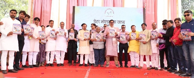 Press Club Holi News : रंग, रिश्ते और पत्रकारिता का संगम, ग्रेटर नोएडा प्रेस क्लब के होली मिलन समारोह में बिखरी खुशियों की फुहार, लोकतंत्र का चौथा स्तंभ है प्रेस: न्यायमूर्ति सुधीर अग्रवाल, ‘शब्दमधु’ पत्रिका का हुआ भव्य विमोचन, प्रेस लोकतंत्र का आईना: डॉ. महेश शर्मा