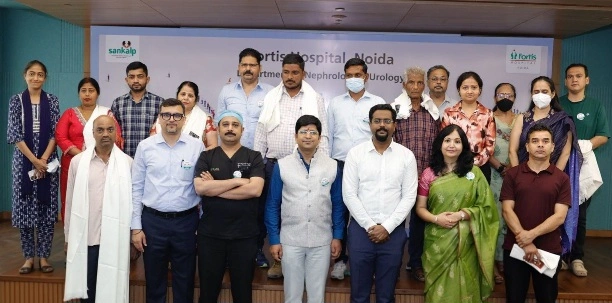Fortis Hospital News : “संकल्प: जीवन का उत्सव” — अंगदान की प्रेरक कहानियों से गूंजा फोर्टिस नोएडा, ट्रांसप्लांट सर्वाइवर्स और डोनर्स का अनोखा मिलन, अंगदान करने वालों और ट्रांसप्लांट से जीवन पाने वाले मरीजों को समर्पित सपोर्ट ग्रुप मीट, मेडिकल क्विज़ से दी गई जरूरी स्वास्थ्य जानकारी, फोर्टिस की पहल से मजबूत होगा सपोर्ट सिस्टम