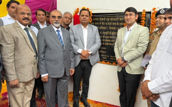Breaking News : जनपद न्यायालय में राष्ट्रीय लोक अदालत का शुभारंभ, उपभोक्ता फोरम के नए गेट का भी हुआ लोकार्पण, अधिवक्ताओं के लिए बढ़ेगी सुविधा, लोक अदालत से मिलेगा त्वरित न्याय