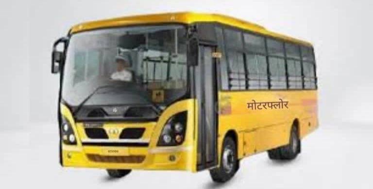 DTC Bus News : “दिल्ली से दादरी तक सफर आसान बने!”,  डीटीसी ई-बस सेवा विस्तार की उठी मांग, हजारों यात्रियों को मिलेगा बड़ा फायदा, गाजियाबाद तक मिली सुविधा, अब दादरी की बारी, ई-बस सेवा से बदलेगा दादरी का ट्रांसपोर्ट सिस्टम, डीटीसी को भी मिलेगा आर्थिक लाभ