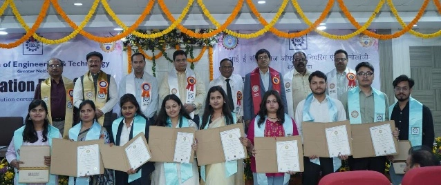 IEC College News : “डिग्रियों की चमक, सपनों की उड़ान!, आईईसी कॉलेज में स्नातक दिवस–2026 बना सफलता और गर्व का महाकुंभ”, “दीप प्रज्वलन से शुरुआत, परंपरा और संस्कारों की झलक”, “गुरु और माता-पिता का महत्व—मुख्य अतिथि का संदेश”