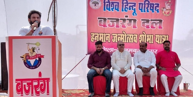 Breaking News : “भगवा रंग में रंगा ग्रेटर नोएडा वेस्ट!  सैकड़ों गाड़ियों की गूंज, जयकारों की गूंज और आस्था का महासागर—हनुमान जन्मोत्सव पर निकली ऐतिहासिक शोभायात्रा”, “पूजन से शुरुआत, फिर सड़कों पर उमड़ा आस्था का सैलाब”, “युवाओं की जबरदस्त भागीदारी बनी खास आकर्षण”