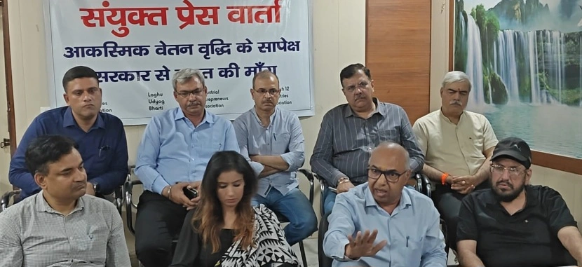 Breaking News : “उद्यमियों की हुंकार या मजबूरी की पुकार?, ग्रेटर नोएडा में वेतन वृद्धि पर भड़का उद्योग जगत, बोले- ‘पीठ में छुरा घोंपा गया!’”, संयुक्त प्रेस वार्ता में MSME उद्यमियों ने खोला मोर्चा, सरकार से राहत और संतुलन की मांग तेज