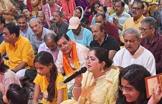 Gaur Saundaryam News : हनुमान भक्ति का अद्भुत संगम!, 200वें पाठ के ऐतिहासिक पड़ाव पर गूंजा ‘जय श्रीराम’—गौर सौन्दर्यम बना आस्था, उत्साह और एकता का जीवंत केंद्र, 300 से अधिक भक्तों की मौजूदगी, सामूहिक आस्था का प्रदर्शन