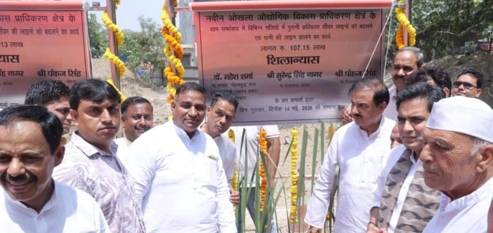 Bjp News : सीवर ओवरफ्लो और गंदे पानी की समस्या से मिलेगी बड़ी राहत!, नोएडा के गांवों में करोड़ों की सीवर-पानी परियोजनाओं का शुभारंभ, सांसद डॉ. महेश शर्मा और विधायक पंकज सिंह ने रखी विकास की नई नींव, बरौला गांव में बनेगा 10 MLD क्षमता का सीवेज सम्पवेल