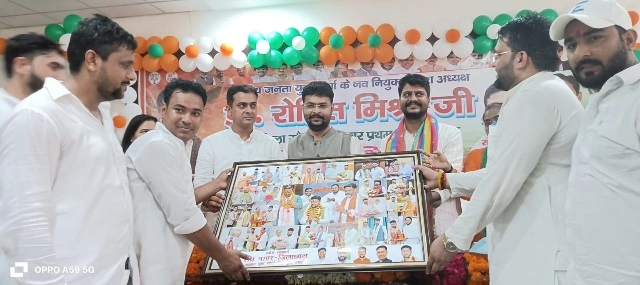 UP BJYM News : 2027 मिशन का बिगुल ग्रेटर नोएडा से!, भाजपा युवा मोर्चा के नए प्रदेश अध्यक्ष डॉ. रोहित मिश्रा का ऐतिहासिक स्वागत, कार्यकर्ताओं में जोश, तीसरी बार सरकार बनाने का संकल्प, संगठन विस्तार, सोशल मीडिया और बूथ सशक्तिकरण पर हुई चर्चा