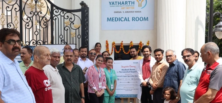 Good News : यथार्थ सुपर स्पेशियलिटी हॉस्पिटल ने पूर्वांचल रॉयल सिटी में शुरू किया 24×7 मेडिकल रूम और निशुल्क एंबुलेंस सेवा, छोटी मेडिकल इमरजेंसी में तुरंत मिलेगी प्राथमिक सहायता, सोसायटी निवासियों ने पहल को बताया उपयोगी, मेडिकल रूम के बाद हुआ प्लांटेशन ड्राइव, स्वास्थ्य सेवाओं को समुदाय के करीब लाना उद्देश्य : डॉ. सुनील बलियान