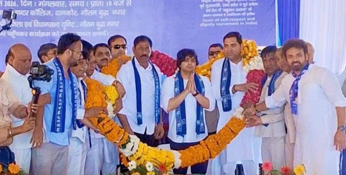 BSP Jewar News : जेवर में सरकार को आकाश आनंद के तीखे तेवर, सतवीर नागर को BSP ने बनाया विधानसभा प्रत्याशी, किसान आदर्श इंटर कॉलेज में आयोजित जनसभा में उमड़ी भीड़, मिशन-2027 के लिए बसपा ने शुरू की चुनावी तैयारियां, बसपा के कोर वोट बैंक पर नजर, जेवर की राजनीति में बढ़ेगी हलचल