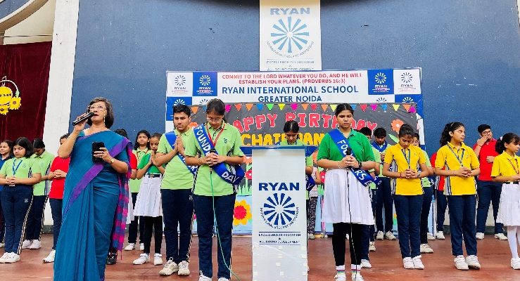 Ryan School News  : 
