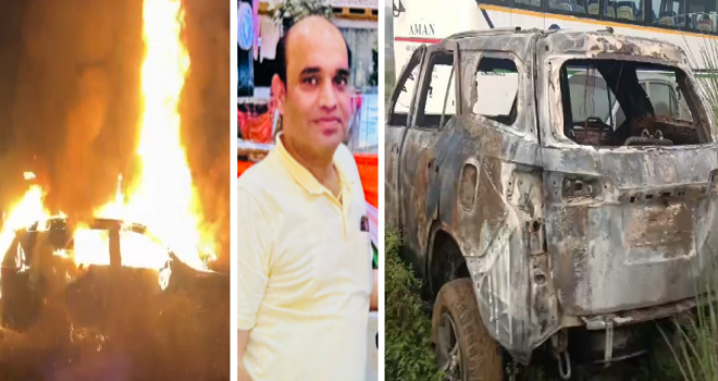 Dadri Fortuner Car News : फॉर्च्यूनर कार में जलकर प्रॉपर्टी डीलर की दर्दनाक मौत, हत्या की आशंका के बाद पुलिस जांच में जुटी