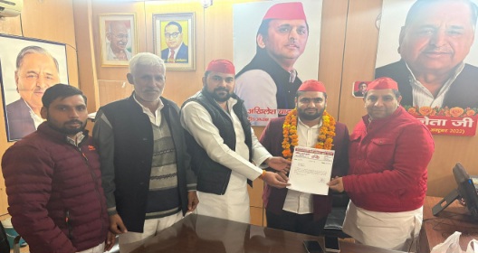 Dadri Samajwadi News : चौधरी हर्ष मुकद्दम बने समाजवादी पार्टी के दादरी विधानसभा उपाध्यक्ष, पार्टी को मजबूत करने का किया वादा